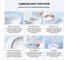 Чаша подвесного унитаза Wellsee Pure BY безободковый, цвет белый 182602000 5