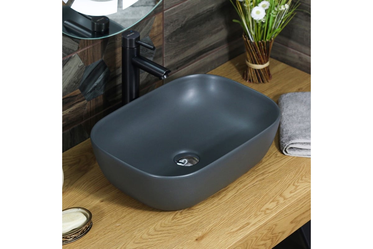 Раковина MELANA матовая, темно-серая 320328MDG-805 - выгодная цена ...