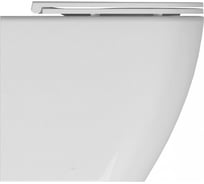 Чаша приставного унитаза ALLEN BRAU Reality 4.32004.20 00280172