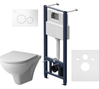 Инсталляция с клавишей, с подвесным унитазом AM.PM Pro L белый Gem FlashClean IS49001.901700