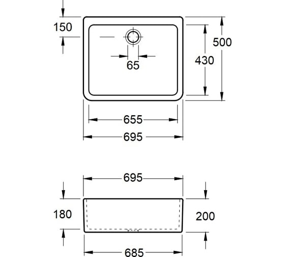 Раковина Villeroy & Boch O'Novo 70 632700R1 00279997