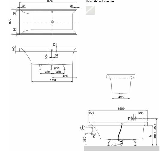 Акриловая ванна Villeroy & Boch Squaro 180x80 UBQ180SQR2V-01 00205876