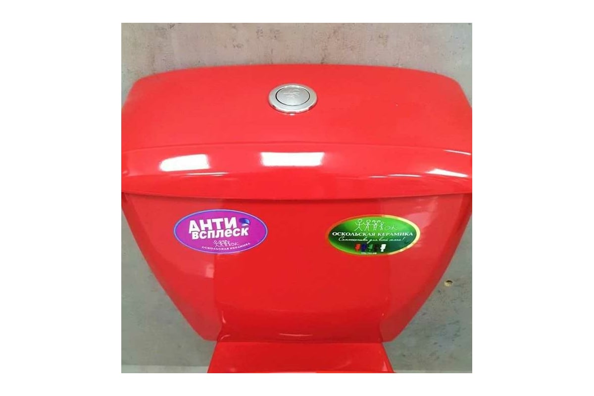 Унитаз-компакт Оскольская керамика ЭЛИССА косой выпуск, 1 режим ...