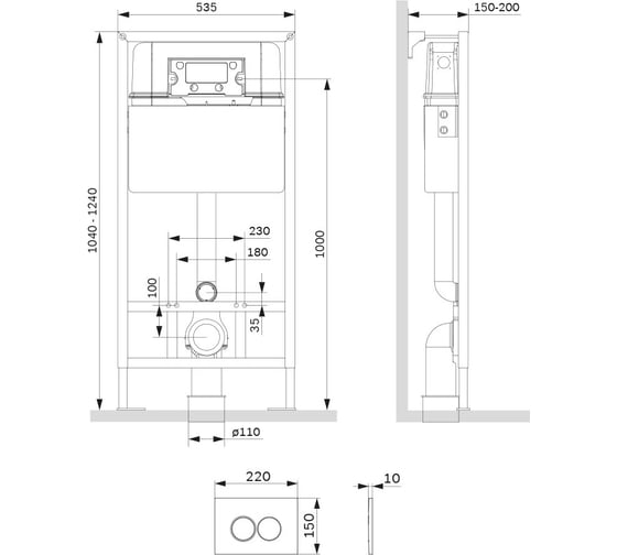Инсталляция для подвесного унитаза AM.PM ProC L с клавишей, пластик I012707.0131