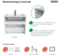 Подвесная тумба с умывальником IDDIS Esper с ящиком, белая 60 см ESP60W0i95K