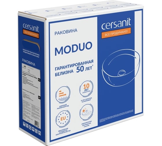 Раковина на столешницу Cersanit MODUO 40 RING 63569