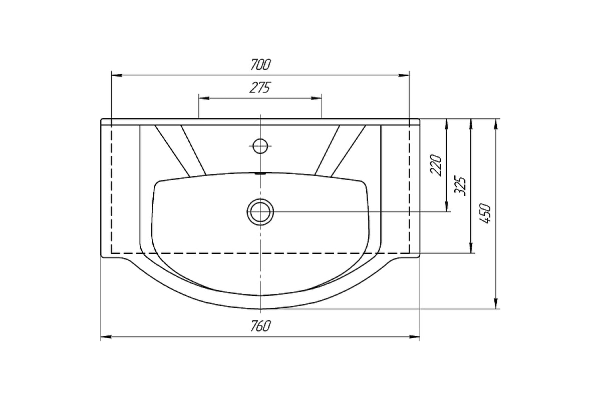Мебельный умывальник Rosa Элеганс 75 УТ000001314 - выгодная цена ...