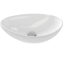 Мебельный умывальник Cersanit Moduo Leaf 55 00-00001191