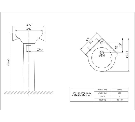 Угловая раковина Ekokerama ANGOLLO 470x495 мм., глазурь, белый, касабланка EK 0100 100Р