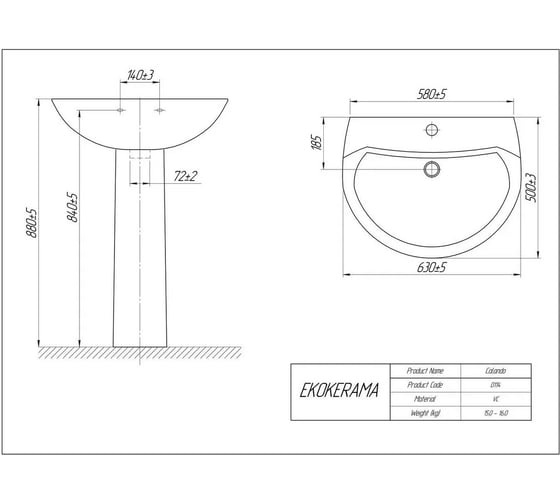 Раковина Ekokerama CALANDO 640x480 мм, глазурь, белый (касабланка) ЕК 0114 114Р