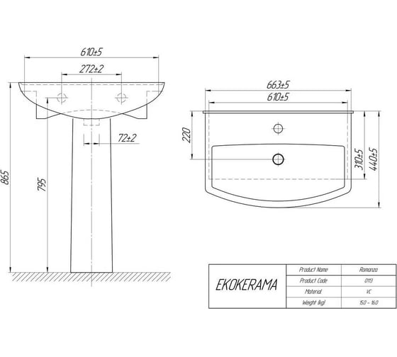Раковина Ekokerama ROMANZA 660x433 мм, глазурь, белый (касабланка) ЕК 0113 113Р