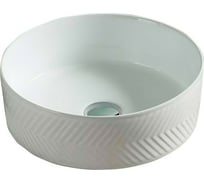 Раковина MELANA MLN-320339 320339-805