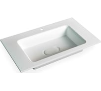 Раковина из литьевого мрамора Taliente Modul 100 см 4627173210447