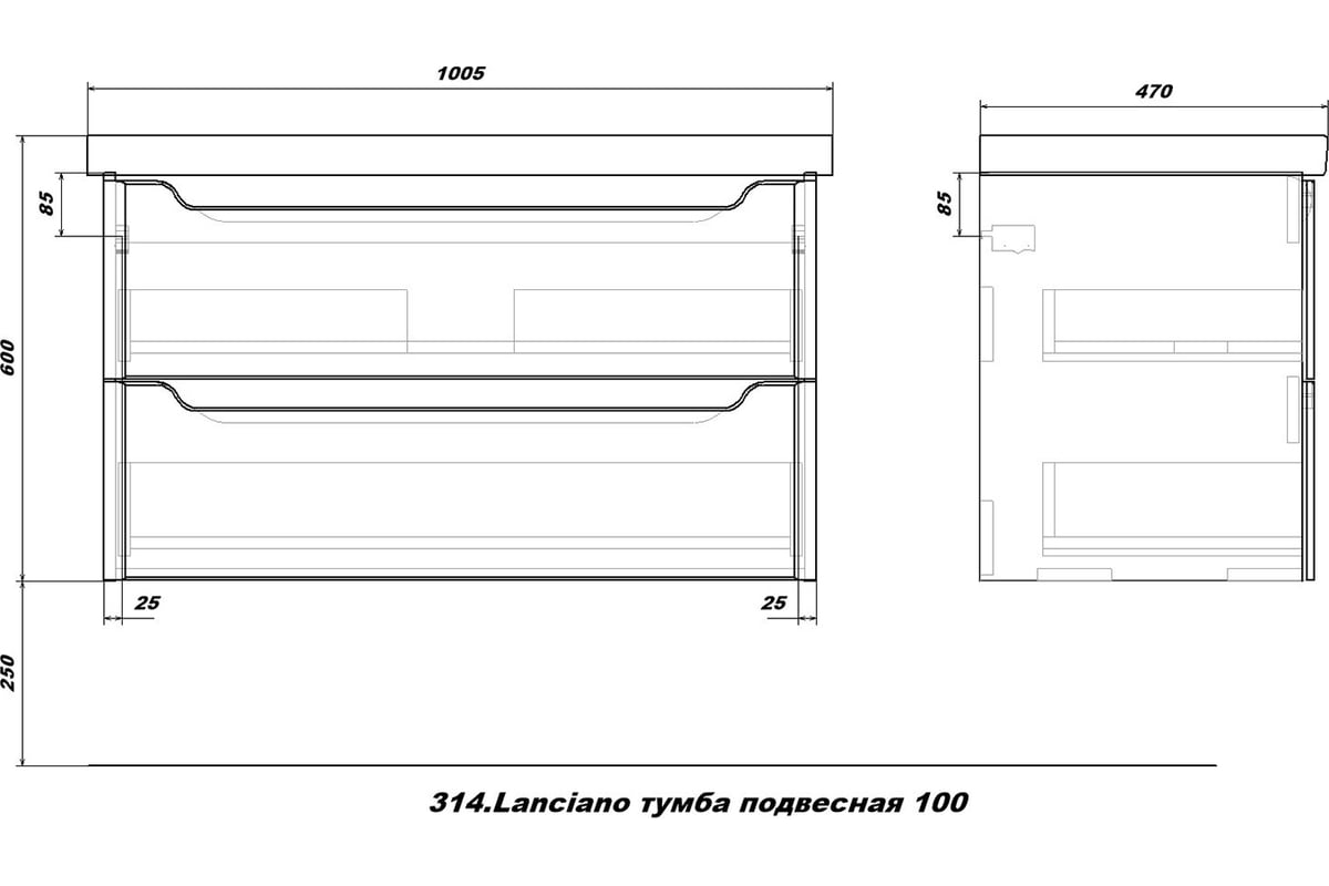 Тумба с раковиной sanstar arista 100 new подвесная