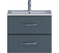 Подвесная тумба с раковиной uperwood Foster 60 см, серый графит 291020539