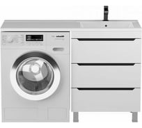 Напольная тумба под стиральную машину uperwood Tanos 60 см, с раковиной Cosmos 120 см, правая, белая/графит 291021004