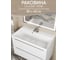 Раковина для ванной Uperwood Classic New 80 см, с декоративной крышкой для слива 291021040 2