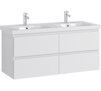 Комплект Sanstar подвесная тумба Riana 125 с раковиной Гармония 125 317.1-1.5.1.К