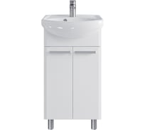 Комплект Sanstar напольная тумба Аура 45 с раковиной Уют 45 351.1-1.4.1.КУЮТ