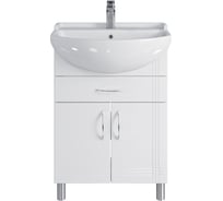 Комплект Sanstar напольная тумба Вольга 60 с раковиной Амур 60 337.1-1.4.1.КАМУ
