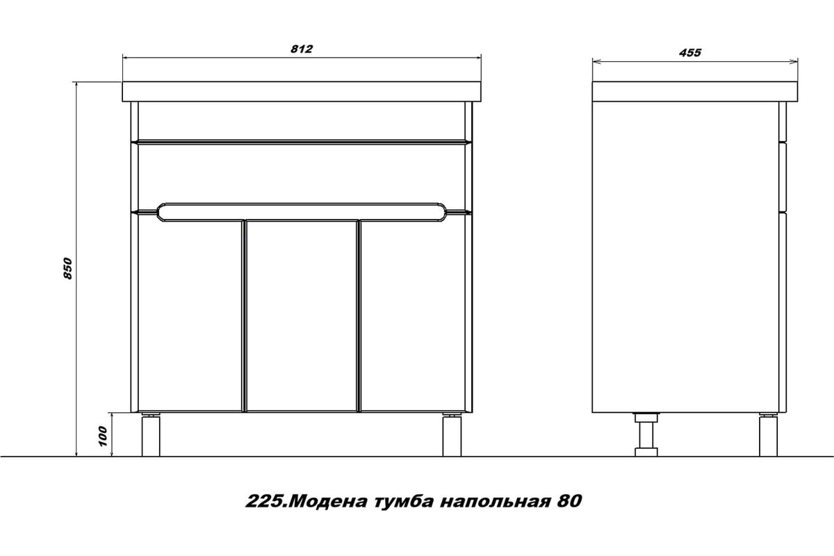 Тумба с раковиной Sanstar Модена 80