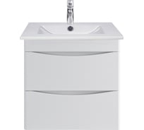 Комплект Sanstar подвесная тумба Smile 60 с раковиной Квадро 60 157.1-1.5.1.ККВА