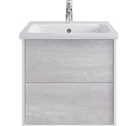 Комплект Sanstar подвесная тумба Trend 60 с раковиной Квадро 60 252.1-1.5.1.ККВА