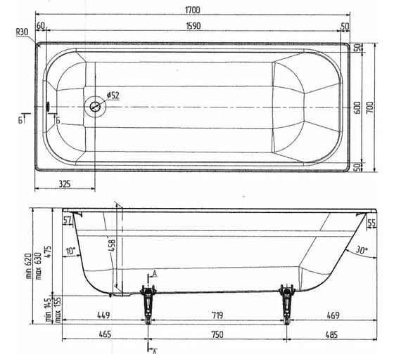 Чугунная ванн WOTTE Start УР 1700x700x458 c отверстиями для ручек /БП-00000004/ 00000081737