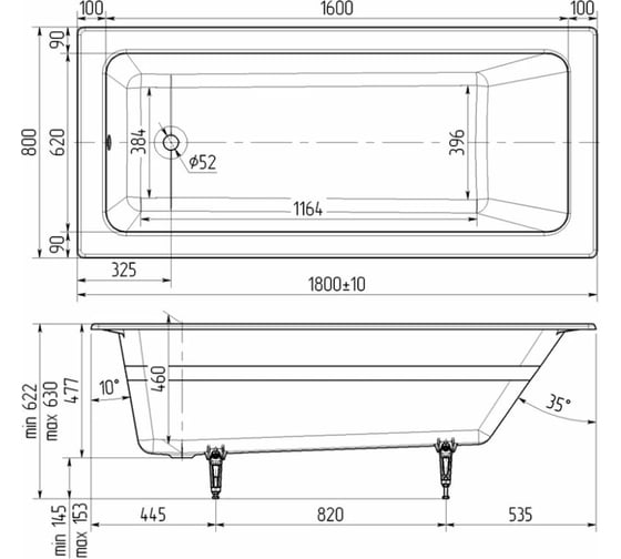 Чугунная ванн Line Plus WOTTE 1800x800x477 /БП-э00д1471/  00000095320