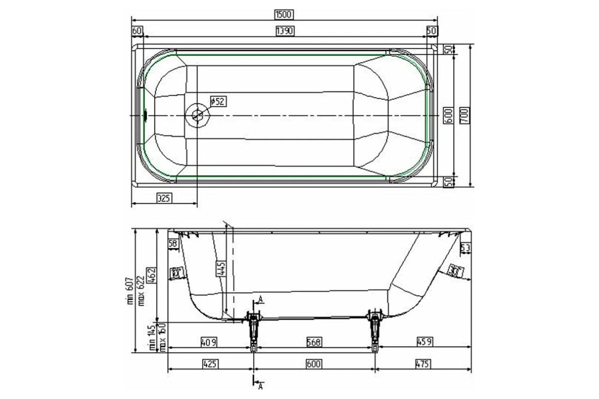 Чугунная ванна WOTTE Start УР 1500x700x445 c отверстиями для ручек /БП ...