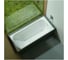 Ванна BETTE Form 1600х700х420, Glasur Plus, цвет-белый 2942-000 PLUS AD 2