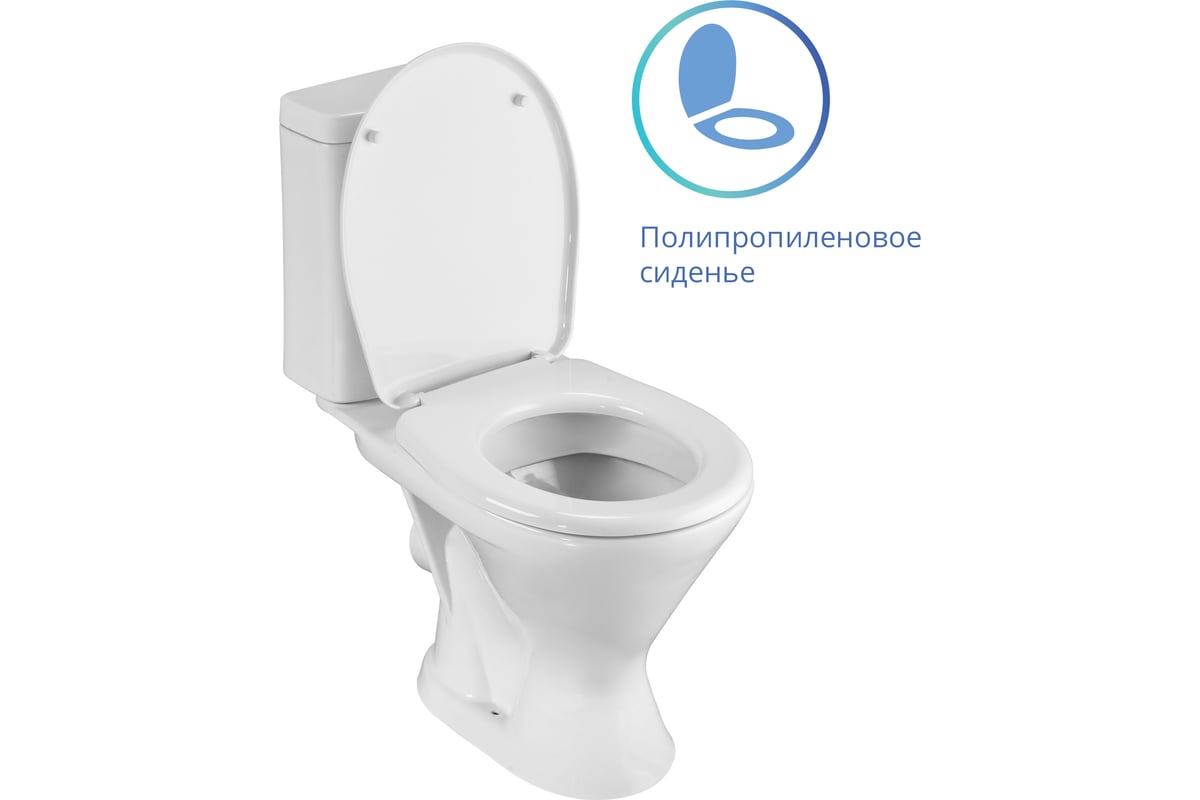 Santeri compact wc pan. Унитаз компакт WC Pan Santeri. Унитаз Воротынский компакт Santeri. Унитаз компакт WC Pan Santeri Прайм Размеры. Унитазы Сантери компакт отзывы.