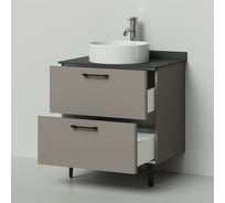 Напольная тумба с раковиной ИТАНА Nais 70 705x520x760 HM-553-1S Смоки софт 4657773604681