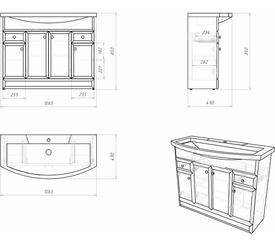 Напольная тумба с раковиной ИТАНА Classic 105 1012x339x800 Белый глянец 4656755753157