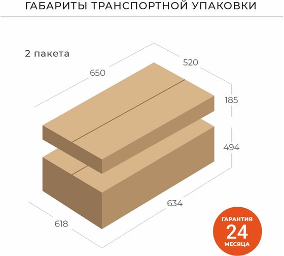 Подвесная тумба с раковиной ИТАНА Roberto 60 597x454x606 FP2253-01 Экорен Тик Борнео 4656755753553