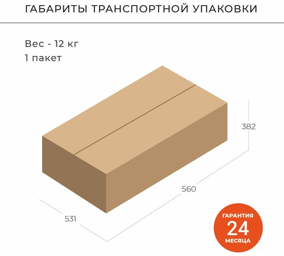 Подвесная тумба с раковиной ИТАНА Alexa 50 491x342x570 левый CC 3005 Белый глянец 05 4656755759012