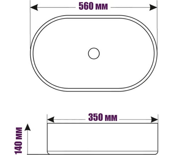 Накладная раковина ROYAL ART AR-1007