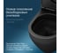 Подвесной унитаз AM.PM Spirit V2.0 FlashClean с сиденьем микролифт, черный матовый C701700MBSC 2