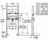 Инсталляция для раковины GROHE Rapid SL 1.13 м 39052000 2