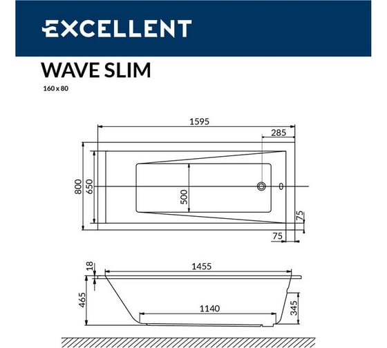 Ванна Excellent Wave Slim 160x80 см "SOFT" хром WAEX.WAV160.80S.SOFT.CR