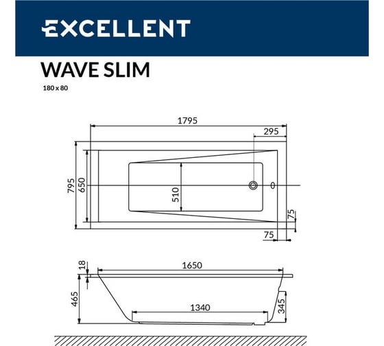 Ванна Excellent Wave Slim 180x80 см "NANO" хром WAEX.WAV18S.NANO.CR