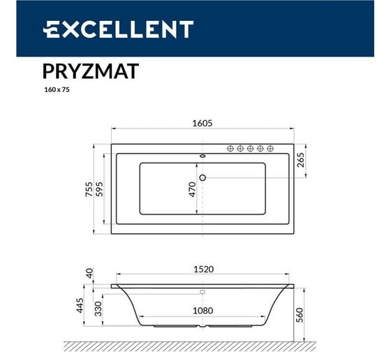 Ванна Excellent Pryzmat 160x75 см "SMART" хром WAEX.PRY16.SMART.CR