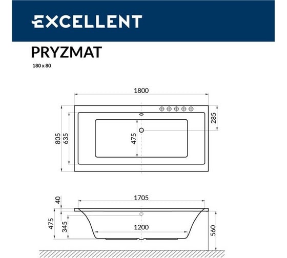 Ванна Excellent Pryzmat 180x80 см "NANO" хром WAEX.PRY18.NANO.CR