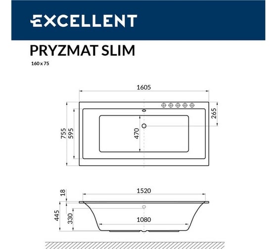 Ванна Excellent Pryzmat Slim 160x75 см "ULTRA" хром WAEX.PRY16S.ULTRA.CR