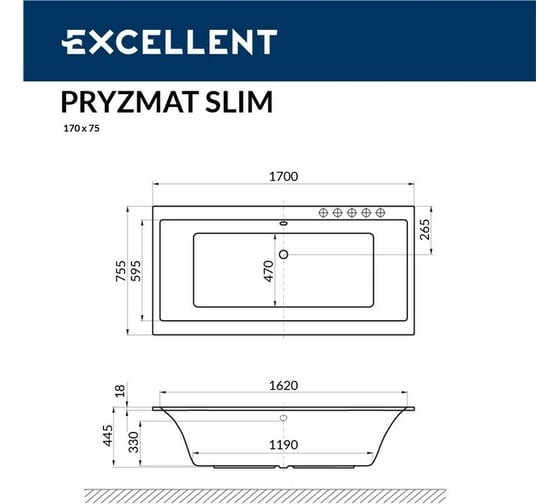Ванна Excellent Pryzmat Slim 170x75 см "SOFT" хром WAEX.PRY17S.SOFT.CR