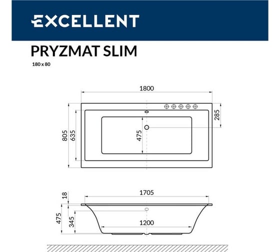Ванна Excellent Pryzmat Slim 180x80 см "NANO" хром WAEX.PRY18S.NANO.CR