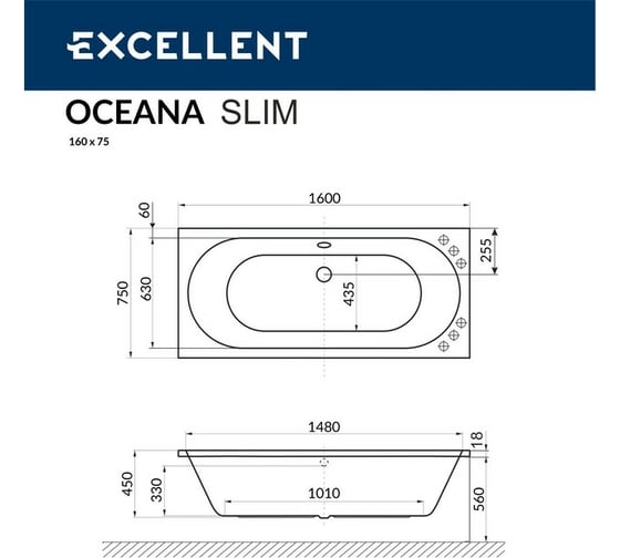 Ванна Excellent Oceana Slim 160x75 см "ULTRA" хром WAEX.OCE16S.ULTRA.CR