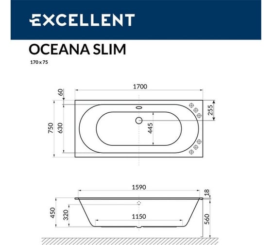Ванна Excellent Oceana Slim 170x75 см "NANO" хром WAEX.OCE17S.NANO.CR