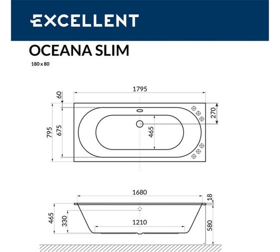Ванна Excellent Oceana Slim 180x80 см "NANO" хром WAEX.OCE18S.NANO.CR
