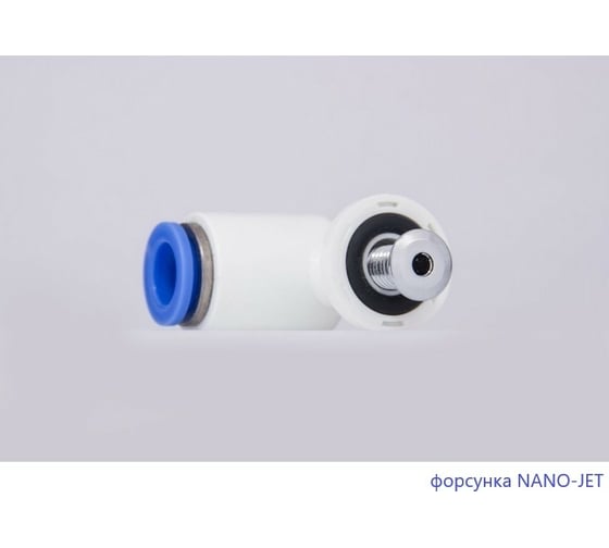 Ванна Excellent Oceana Slim 180x80 см "NANO" хром WAEX.OCE18S.NANO.CR